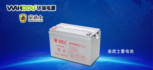關(guān)于UPS使用時的注意事項(xiàng)