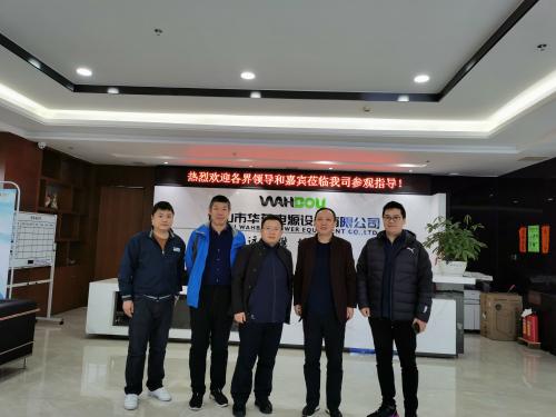 華葆電源迎來軍備技術代表考察指導