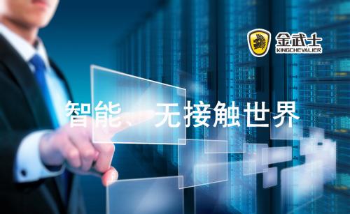 大容量儲能系統(tǒng)：向沙漠進(jìn)軍